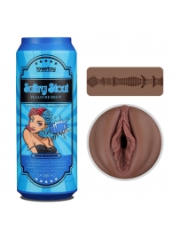 Коричневый мастурбатор-вагина Pleasure Brew Masturbator-Sultry Stout в банке - Lovetoy - в Брянске купить с доставкой