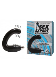 Чёрный массажёр простаты серии Sex Expert - Sex Expert - в Брянске купить с доставкой