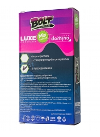 Набор презервативов Bolt Condoms - Luxe - купить с доставкой в Брянске