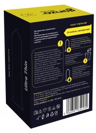 Супертонкие презервативы Ganzo Ultra thin - 30 шт. - Ganzo - купить с доставкой в Брянске