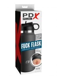 Серый мастурбатор в виде бутылки F*ck Flask - Pipedream - в Брянске купить с доставкой