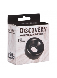 Сменная насадка для вакуумной помпы Discovery Saver - Lola Games - в Брянске купить с доставкой