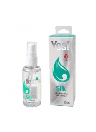 Силиконовая гипоаллергенная вагинальная смазка Yes Silk - 50 мл. - Sitabella - купить с доставкой в Брянске