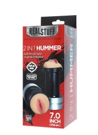 Двусторонний мастурбатор REALSTUFF 2 IN 1 HUMMER MOUTH   VAGINA - ротик и вагина - Dream Toys - в Брянске купить с доставкой