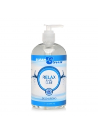 Анальный лубрикант на водной основе Relax Desensitizing Anal Lube - 503 мл. - XR Brands - купить с доставкой в Брянске