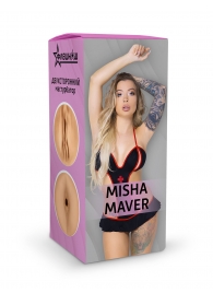 Двусторонний мастурбатор Misha Maver - 22 см. - ФлешНаш - в Брянске купить с доставкой