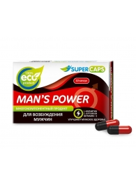 Возбуждающее средство Man’s power - 10 капсул (+1 в подарок) - SuperCaps - купить с доставкой в Брянске
