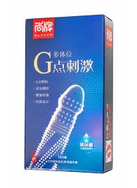 Ультратонкие презервативы Elasun G-spot stimulation с ребрами и точками - 10 шт. - Elasun - купить с доставкой в Брянске