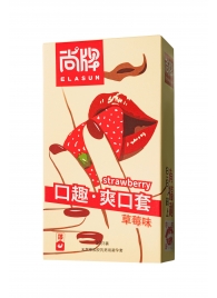 Презервативы Elasun Strawberry с аромато клубники - 10 шт. - Elasun - купить с доставкой в Брянске