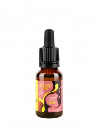 Капли с согревающим эффектом Passion Drips Warming - 15 мл. - Pleasure Lab - купить с доставкой в Брянске