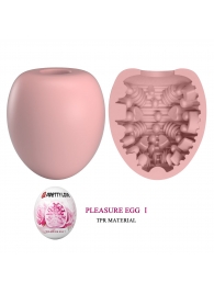 Розовый мастурбатор-яйцо Pleasure Egg I - Baile - в Брянске купить с доставкой