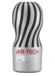 Серый мастурбатор Reusable Vacuum CUP ULTRA - Tenga - в Брянске купить с доставкой