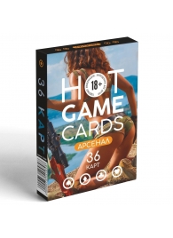 Игральные карты Hot Game Cards «Арсенал» - Сима-Ленд - купить с доставкой в Брянске