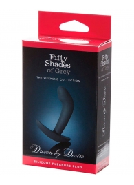 Анальная пробка Driven by Desire Silicone Butt Plug - 9 см. - Fifty Shades of Grey - в Брянске купить с доставкой