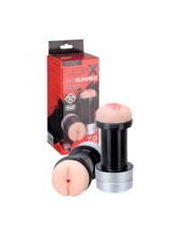 Мастурбатор 2-в-1 REALSTUFF 2 IN 1 HUMMER ANUS   VAGINA: вагина и анус - Dream Toys - в Брянске купить с доставкой