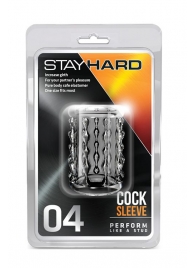 Прозрачная насадка с бороздками STAY HARD COCK SLEEVE 04 CLEAR - Blush Novelties - в Брянске купить с доставкой