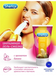 Интимная гель-смазка Shefox «Тропический банан» - 50 мл. - Shefox - купить с доставкой в Брянске