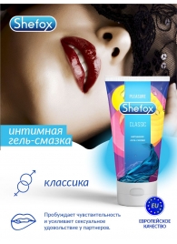 Интимная гель-смазка Shefox «Классическая» - 50 мл. - Shefox - купить с доставкой в Брянске
