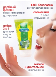 Интимная гель-смазка Shefox «Мятная любовь» - 50 мл. - Shefox - купить с доставкой в Брянске