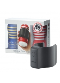 Набор Tenga Cup Vibrator 1st Set: вибратор Cup Vibrator, мастурбатор Original Vacuum Cup, мастурбатор Premium Original Vacuum Cup - Tenga - в Брянске купить с доставкой Набор Tenga Cup Vibrator 1st Set: вибратор Cup Vibrator, мастурбатор Original Vacuum Cup, мастурбатор Premium Original Vacuum Cup - Tenga - в Брянске купить с доставкой
