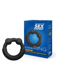 Черное эрекционное силиконовое кольцо - Sex Expert - в Брянске купить с доставкой