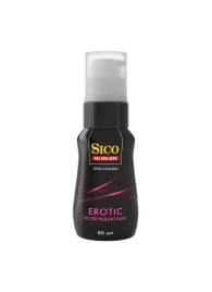 Возбуждающая гель-смазка Sico Erotic - 50 мл. - Sico - купить с доставкой в Брянске