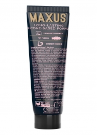 Интимный гель на силиконовой основе MAXUS Silky Touch - 75 мл. - Maxus - купить с доставкой в Брянске