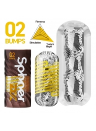 Мастурбатор Tenga Spinner DX 02 Bumps - Tenga - в Брянске купить с доставкой