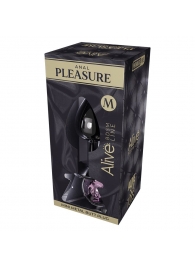 Серебристая анальная втулка Mini Metal Butt Plug Size M с розовым кристаллом - Adrien Lastic в Брянске Серебристая анальная втулка Mini Metal Butt Plug Size M с розовым кристаллом - Adrien Lastic