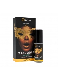 Оральный спрей Oral Ease Deepthroat - 15 мл. - ORGIE - купить с доставкой в Брянске