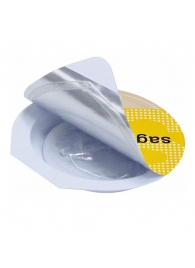 Презерватив увеличенного размера Sagami Original 0.02 XL-size - 1 шт. - Sagami - купить с доставкой в Брянске