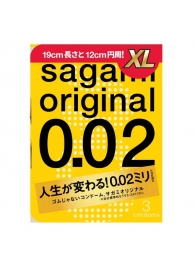 Презервативы увеличенного размера Sagami Original 0.02 XL-size - 3 шт. - Sagami - купить с доставкой в Брянске