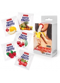Набор из 5 саше съедобных смазок Tutti-Frutti - Биоритм - купить с доставкой в Брянске Набор из 5 саше съедобных смазок Tutti-Frutti - Биоритм - купить с доставкой в Брянске