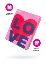 Подарочный набор Satisfyer Advent Box Love - Satisfyer - купить с доставкой в Брянске