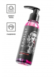 Разогревающее массажное масло Erotist Caramel Club с ароматом барбариса - 100 мл. - Erotist Lubricants - купить с доставкой в Брянске
