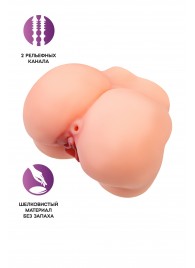 Реалистичный мастурбатор в форме попки с 2 любовными входами - No Name - в Брянске купить с доставкой