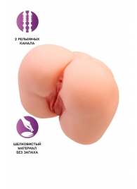 Реалистичный мастурбатор-попка с 2 любовными входами - No Name - в Брянске купить с доставкой