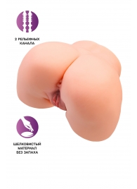 Телесный мастурбатор в форме попки с 2 любовными входами - No Name - в Брянске купить с доставкой