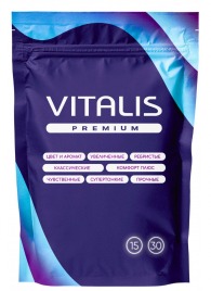 Микс презервативов VITALIS Premium mix - 15 шт. - Vitalis - купить с доставкой в Брянске
