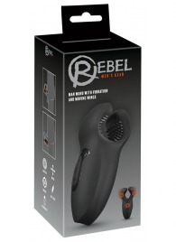 Мужской вибратор-стимулятор Man Wand with Vibration and Moving Wings - Orion - в Брянске купить с доставкой