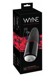 Мастурбатор с двумя моторами WYNE Masturbator 02 - Orion - в Брянске купить с доставкой