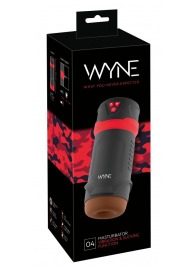 Мастурбатор с эффектом вакуума WYNE Masturbator 04 - Orion - в Брянске купить с доставкой