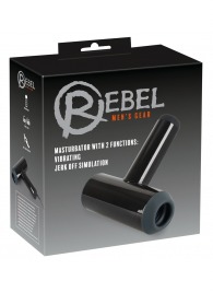 Черный мастурбатор с удобной ручкой Masturbator with 2 Functions - Orion - в Брянске купить с доставкой