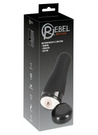 Черный вибромастурбатор с подогревом Masturbator with 3 Functions - Orion - в Брянске купить с доставкой