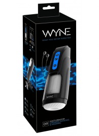 Мощный мастурбатор WYNE Masturbator 09 - Orion - в Брянске купить с доставкой