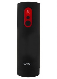 Автоматический мастурбатор WYNE Masturbator 08 - Orion - в Брянске купить с доставкой