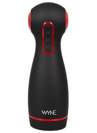 Мастурбатор WYNE Masturbator 06 с двумя моторами - Orion - в Брянске купить с доставкой