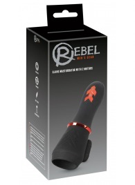 Мастурбатор для головки полового члена Glans Masturbator with 2 Motors - Orion - в Брянске купить с доставкой