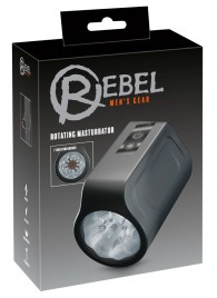 Мастурбатор с ротацией Rotating Masturbator - Orion - в Брянске купить с доставкой