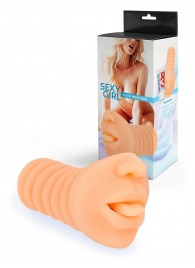 Телесный мастурбатор в виде сексуального ротика - Sexy Girl - в Брянске купить с доставкой